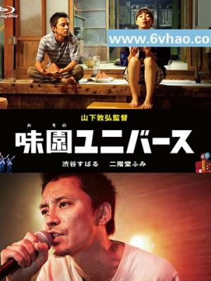 暗夜追凶